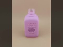 Novo Design de Frasco de Vidro Roxo Claro para Perfume e Creme