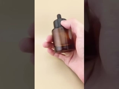 Design Delicado Frasco Conta-Gotas Redondo Liso Marrom Claro para Essência